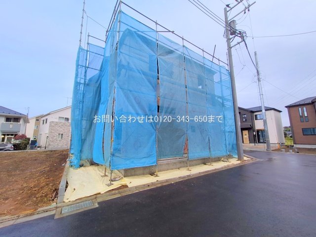 相模原市磯部12期9棟 2号棟