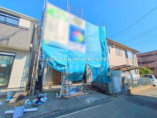 相模原市南区相模台7丁目2259番 B号棟