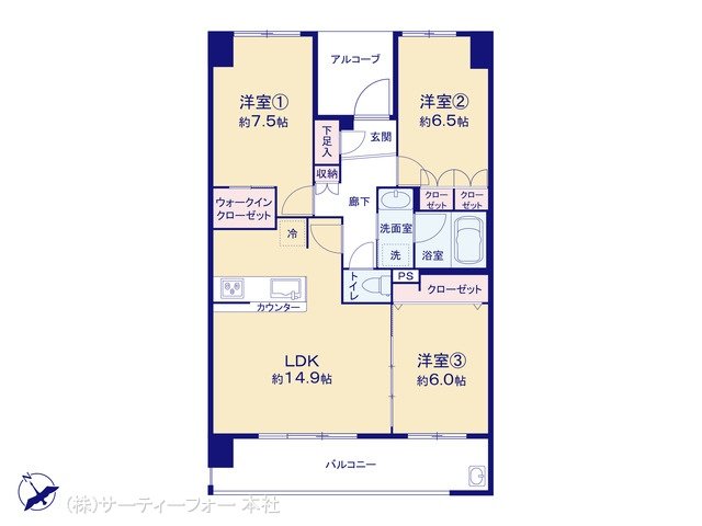 シーズガーデンパラディス町田 402