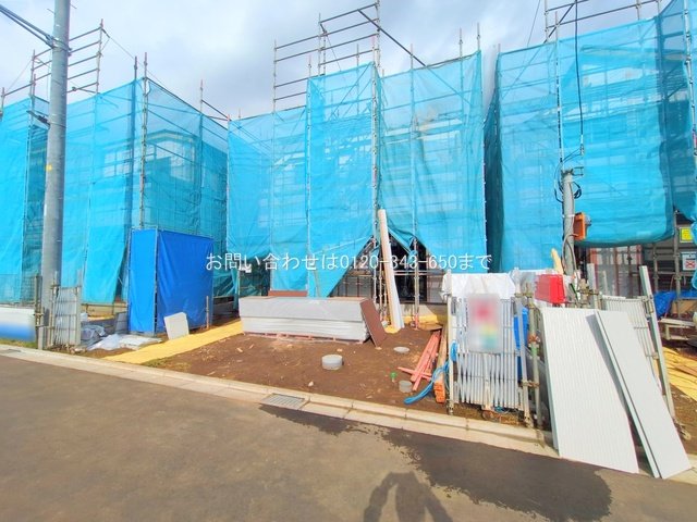 町田市三輪町 4号棟