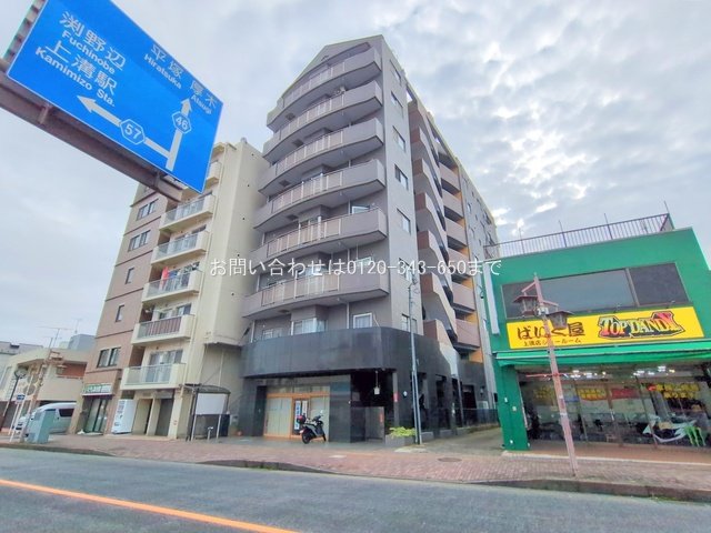 エクセルII上溝 401