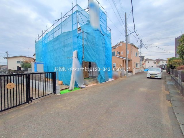 撮影日(2025-11-27 00:00:00)