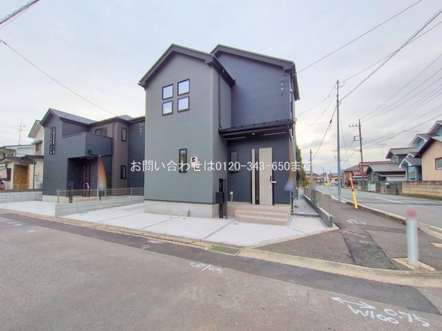 相模原市相原4期4棟 1号棟