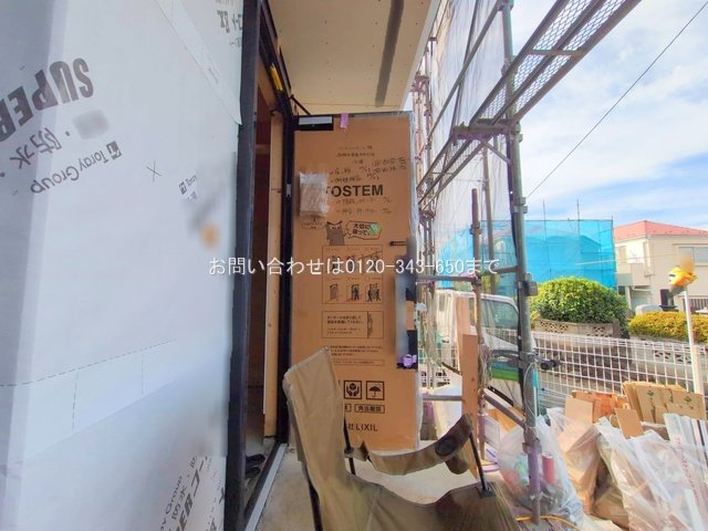 撮影日(2025-10-29 00:00:00)