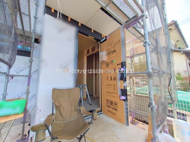 撮影日(2025-10-29 00:00:00)