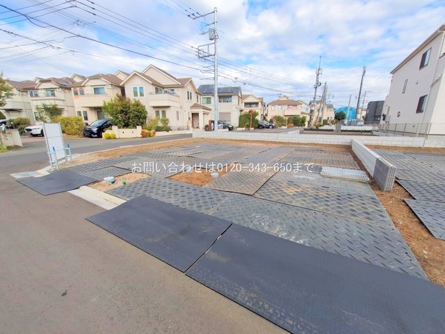 上鶴間本町9丁目981番　3期 3-C号棟