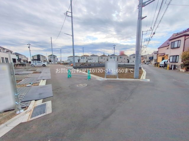 撮影日(2025-11-19)