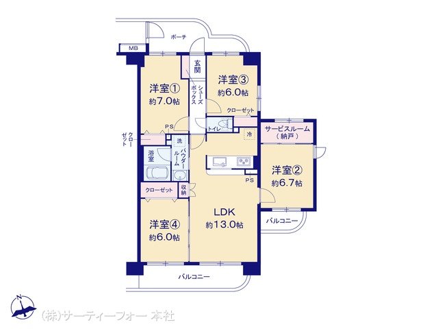 ネオステージ相模大野 208