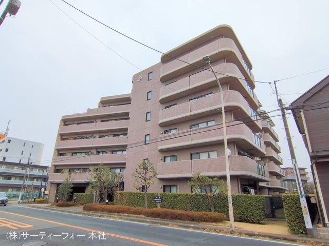 ネオステージ相模大野 208