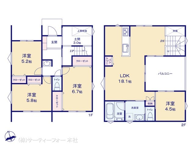 イデアスコート田名I期 12号棟