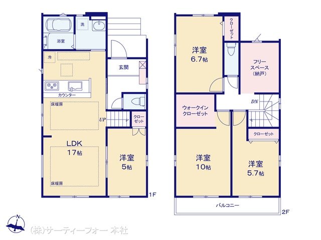 町田市成瀬台6期 1号棟