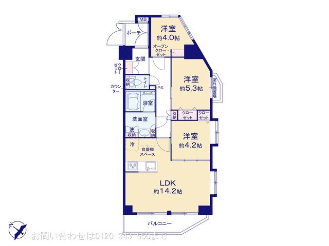 ライオンズプラザ西八王子第二 903