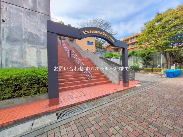 撮影日(2025-10-23 00:00:00)