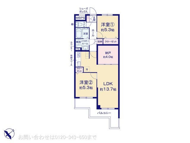 ライオンズマンション鶴川 305