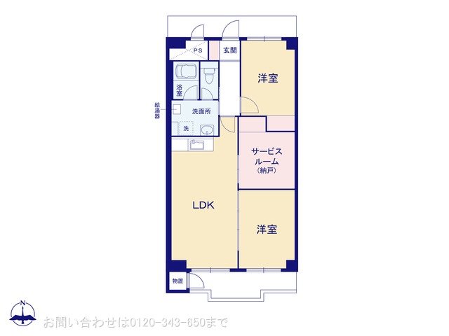 東建座間ハイツ1号棟 1113