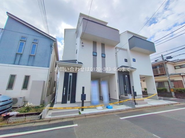 八王子本町 2号棟