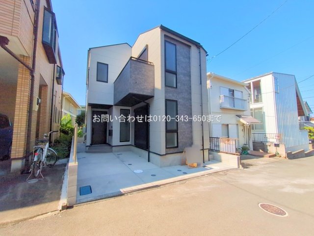 町田市小川5丁目  