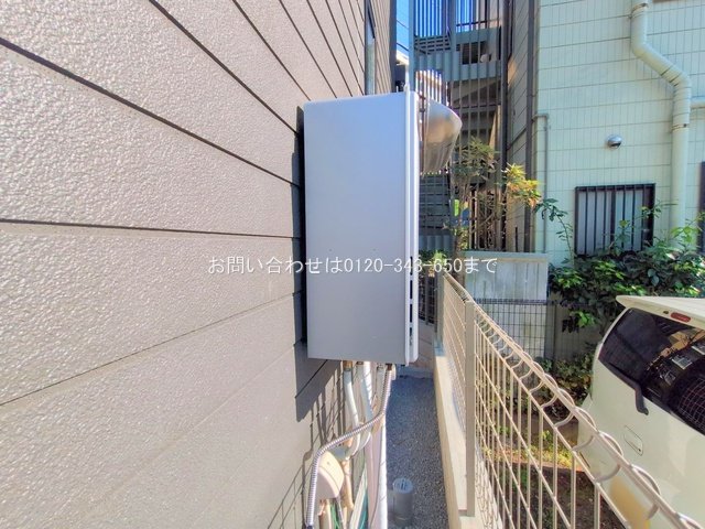 撮影日(2025-10-30 00:00:00)