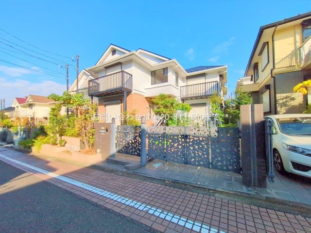 町田市金井3丁目  