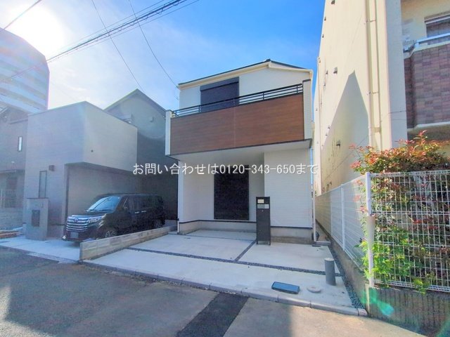 八王子市本郷町 No.1