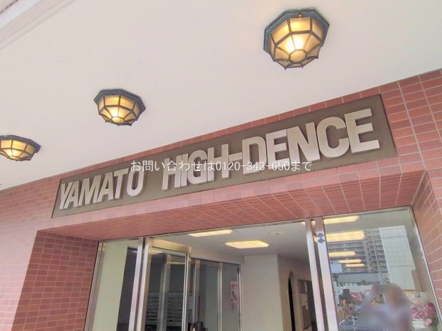 撮影日(2025-10-29 00:00:00)