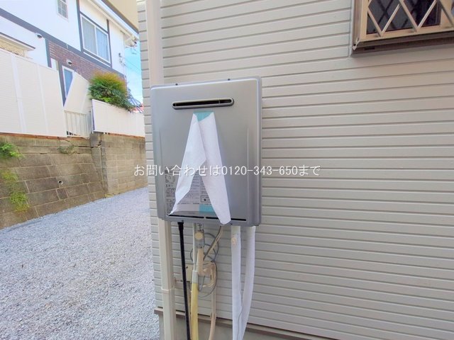 撮影日(2025-11-04 00:00:00)