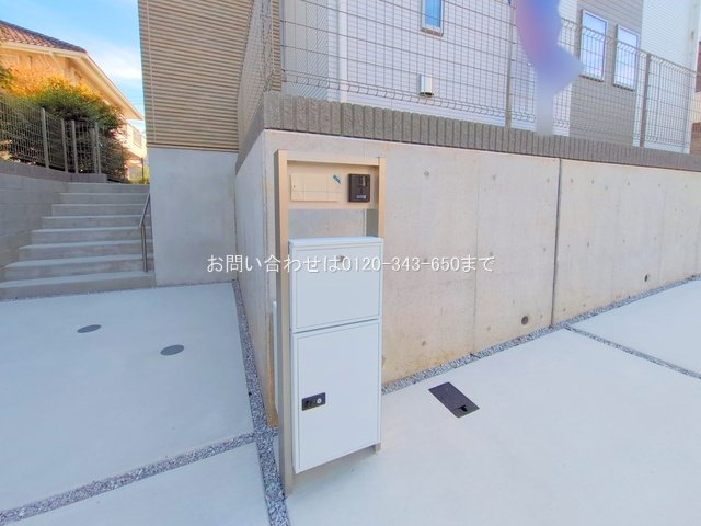 撮影日(2025-11-04 00:00:00)