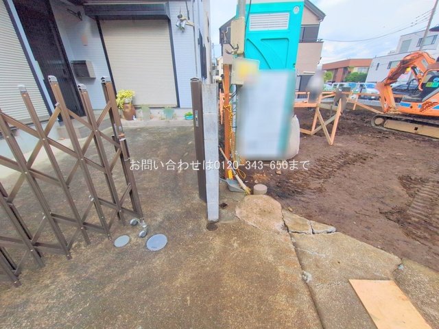 撮影日(2025-11-10 00:00:00)