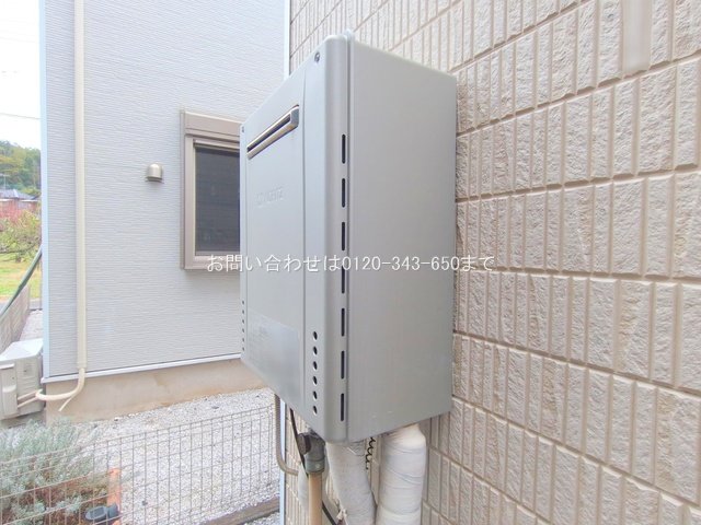 撮影日(2025-10-31 00:00:00)