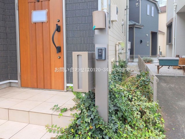 撮影日(2025-10-31 00:00:00)