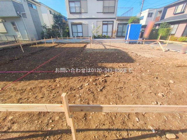 撮影日(2025-11-04 00:00:00)