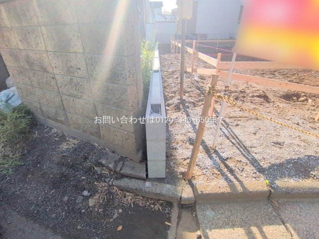 撮影日(2025-11-04 00:00:00)