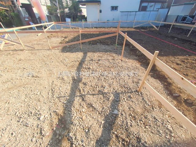 撮影日(2025-11-04 00:00:00)