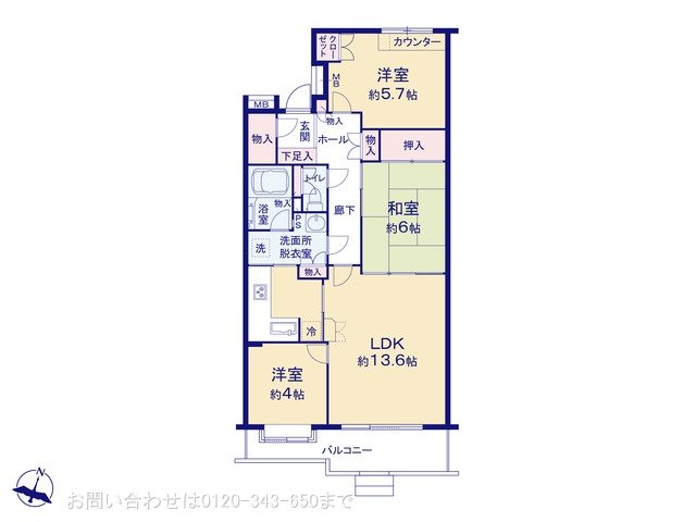 南町田パーク・ホームズ 409