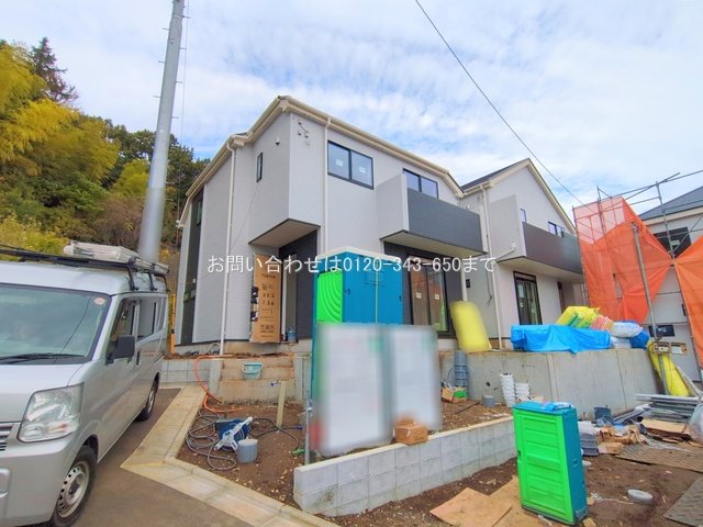 八王子市上柚木1期 No.1