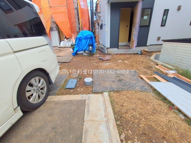 撮影日(2025-11-11 00:00:00)