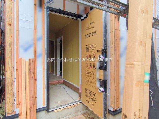 撮影日(2025-11-11 00:00:00)