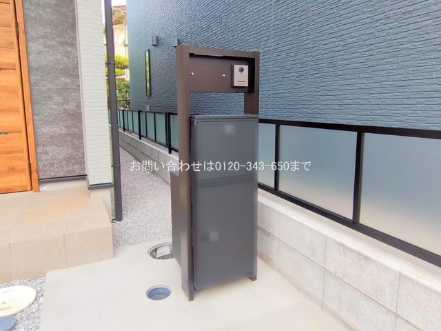 撮影日(2025-11-11 00:00:00)