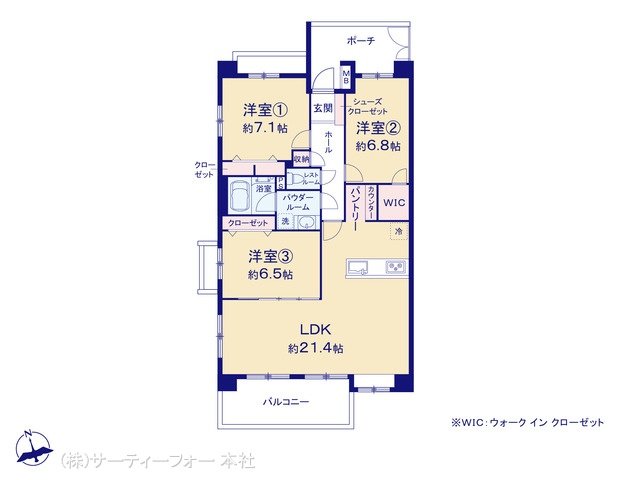 ライフレビュー南町田 201