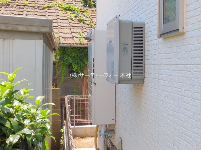 撮影日(2025-06-18 00:00:00)