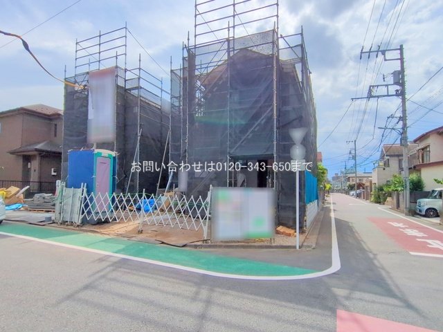 八王子台町4丁目24ー2期 1号棟