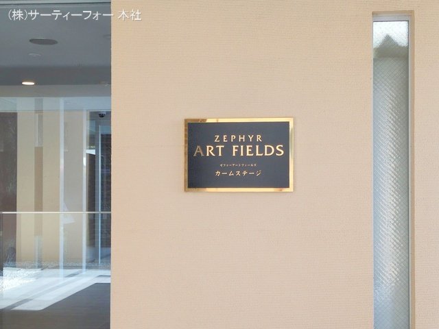 撮影日(2025-04-08 00:00:00)