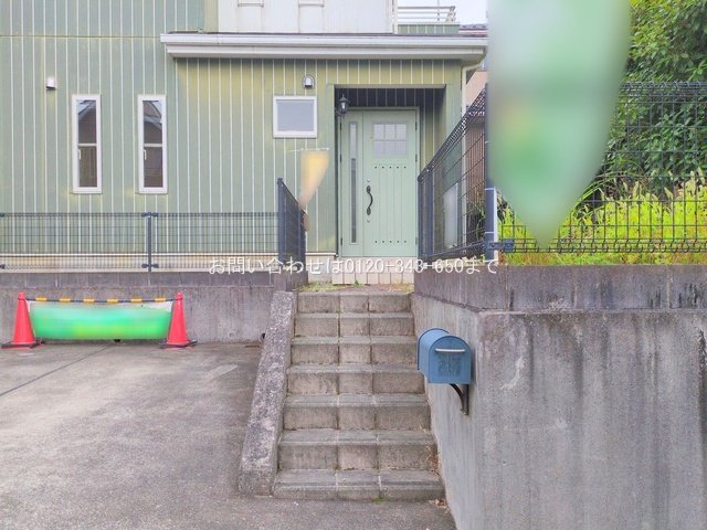 撮影日(2025-11-06 00:00:00)