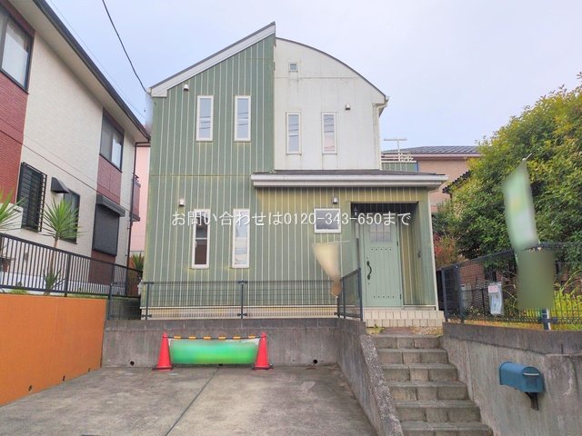 厚木市みはる野1丁目  