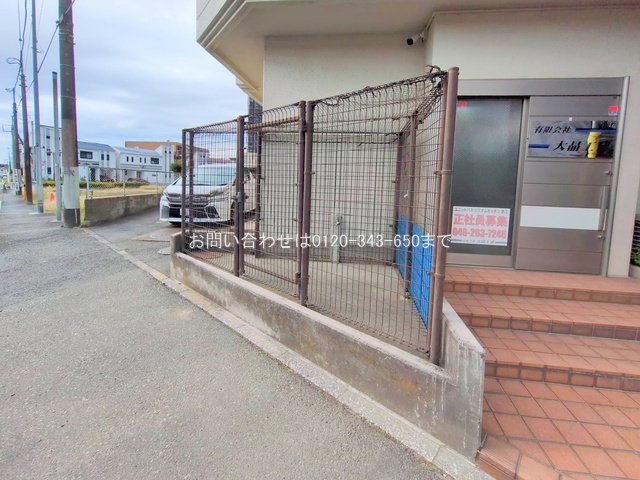 撮影日(2025-11-06 00:00:00)