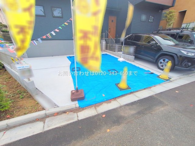 撮影日(2025-10-29 00:00:00)