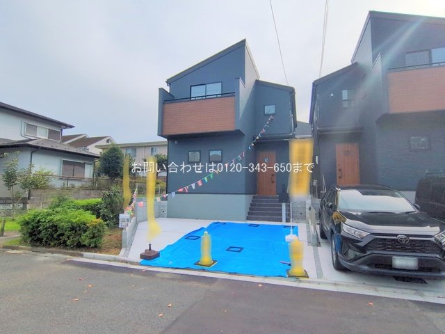 八王子市丸山町第2 2号棟