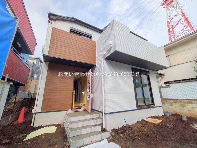 相模原市中央区清新2丁目 No.1