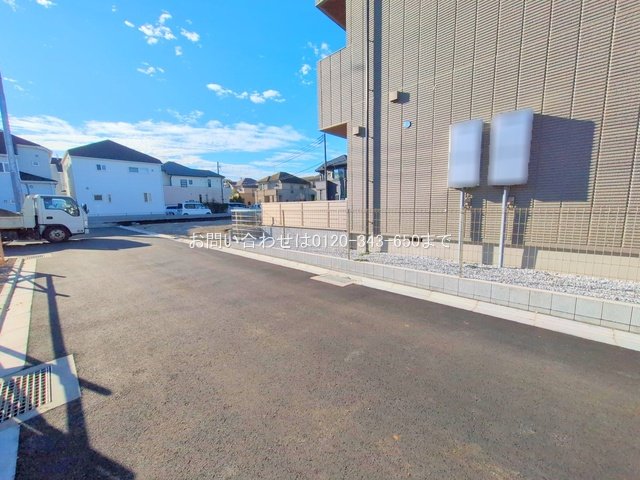 撮影日(2025-11-12 00:00:00)