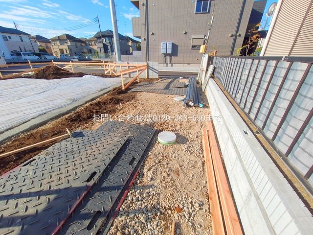 撮影日(2025-11-12 00:00:00)